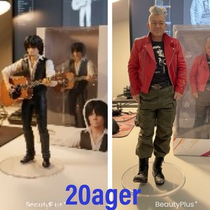 ソウルエンジン