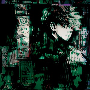 king sh!t (Explicit)