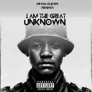 Ngcah (feat. Bongrich & Falatie_Musiq)