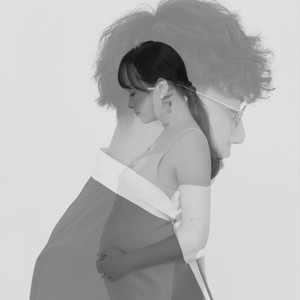 写给媳妇的歌 (伴奏)