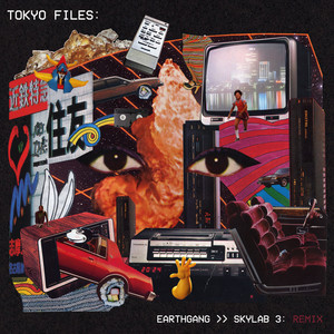 Tokyo Files (Skylab 3 Remix)