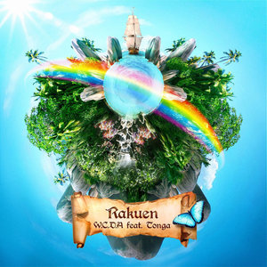 Rakuen (乐园) (W.C.D.A. Extended Vocal)