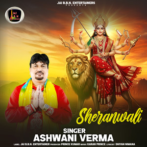 Sheranwali