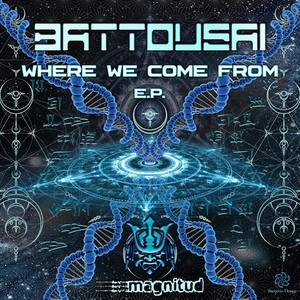 Ancestral Cult