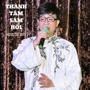 Nhớ Mẹ Mỏi Mắt Mong Chờ #1