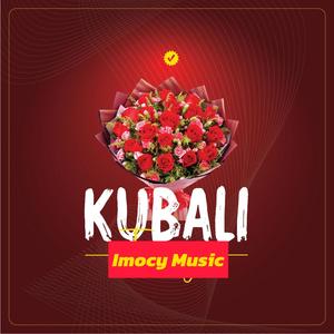 Kubali