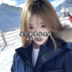 恋爱进行曲