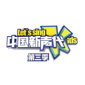 灯塔 (Live)封面