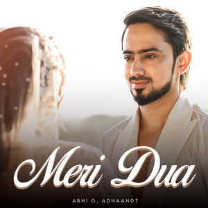 Meri Dua