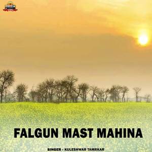 Falgun Mast Mahina