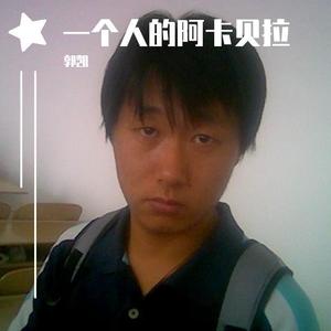 朴树-生如夏花 (郭凯 remix)