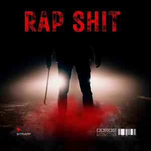 Rap **** (Explicit)