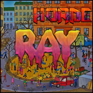 Игрушка (Explicit)