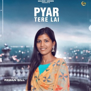 Pyar Tere Lai