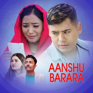 Himal Ko Barai Kakhaima Ghara (feat. Prem Raj Mahat, Tika Sanu & Rabin Lamichhane)