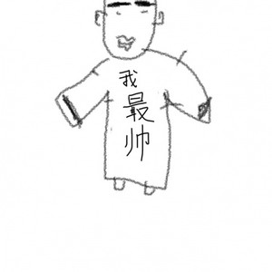 早安GIRL