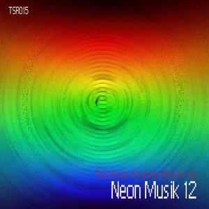 Breathing (Benito Rispoli Remix)