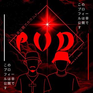 PVD (feat. Draxxx) (Explicit)