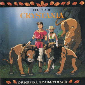 セイヴ・マイ・ラヴ