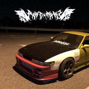 CHASED (Explicit)
