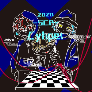 2020-SCP-Cypher