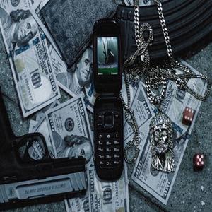 Bulletproof (feat. Leeky Bandz) (Remix|Explicit)