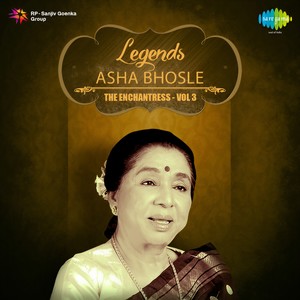 Asha Bhosle - Shiv Kumar Sharma Speaks & Yehi Woh Jaga Hai (Film - Yeh Raat Phir Na Aayegi)