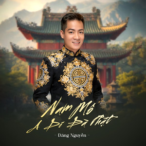 Nam Mô Quan Thế Âm Bồ Tát