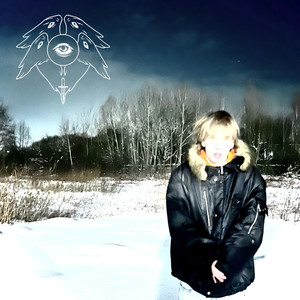 Приторно-мятный