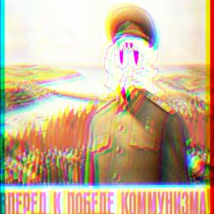 Kandied Muffin! (Kand! x Muflie) (feat. KanD!)