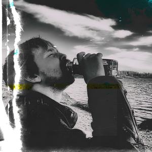 Хххевая песня (Explicit)