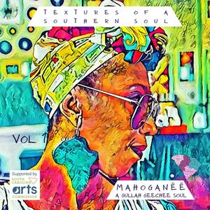 Mahoganee - Elixir (feat. Carolyn Malachi)