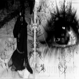 Corrupted (Explicit)