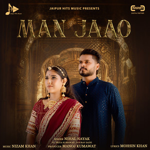 Man Jaao