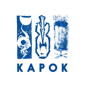 Kapok - Lesotho