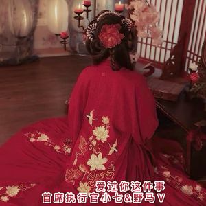 重演