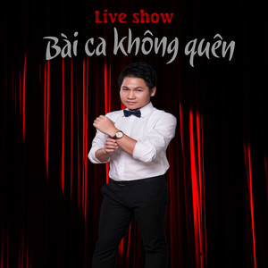 Liên khúc mời anh đến thăm quê tôi