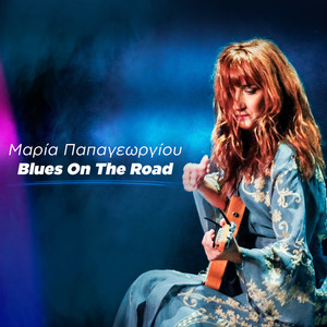 Blues On The Road