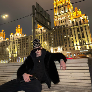 ПЛАНЫ НА СЕГОДНЯ (Explicit)