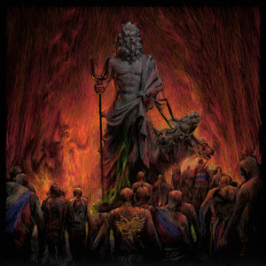 Єбучий ф'юча (Explicit)