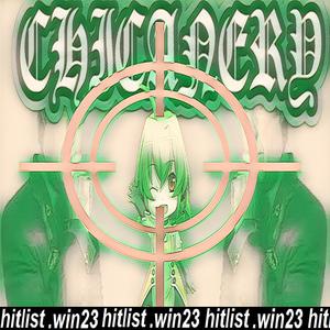 chicanery (Explicit)