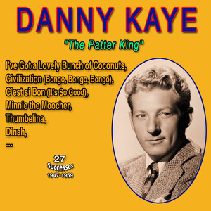 The Little White Duck