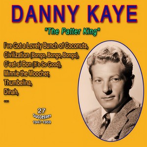 The Little White Duck