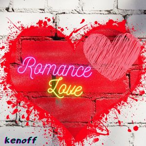 День и ночь