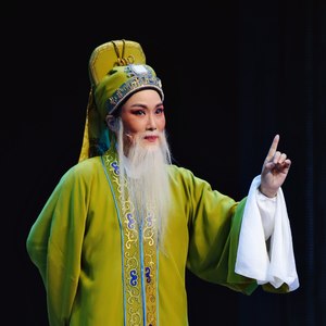 柳毅传书·老渔翁一钓竿