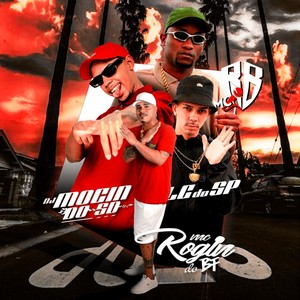 ESSA E MINHA MARRENTA (Explicit)