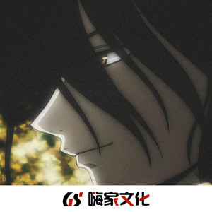 一生万里所有的重逢都不如初遇