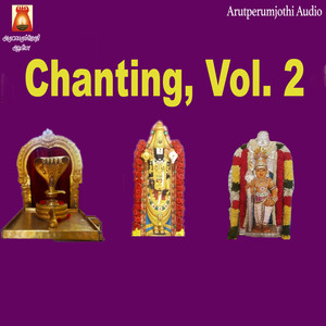 Chanting, Vol. 2