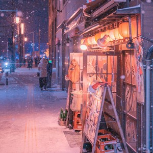 人间便利店