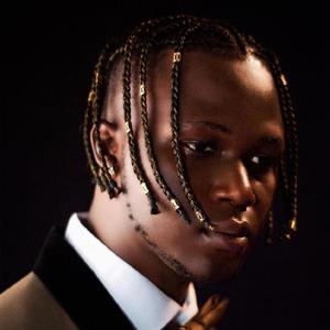 Omo ologo (feat. Junior boy) (Remix)